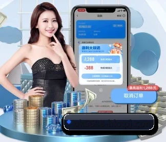 新葡京娱乐 APP