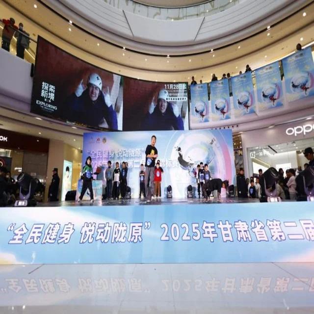 海港连胜势头强劲，剑指赛季辉煌
